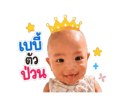 863290758