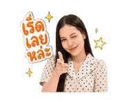 863290987