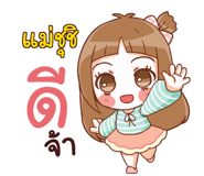 863302651