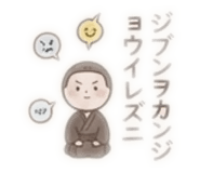 863306771