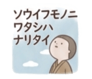 863306784