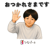 863307035