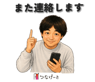 863307040