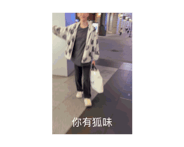 863311034