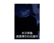863311037