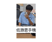 863311280