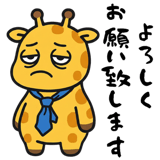 863311595