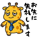 863311596