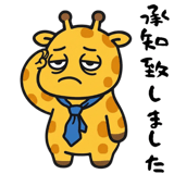 863311598