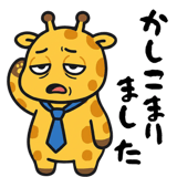 863311599