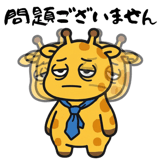 863311603