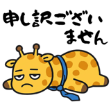 863311608