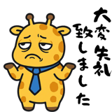 863311609