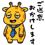 863311610