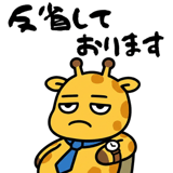 863311611