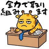 863311612
