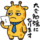 863311614