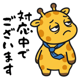 863311616