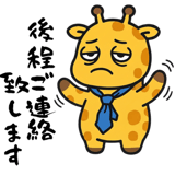 863311621