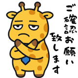 863311623