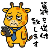 863311624