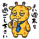 863311627