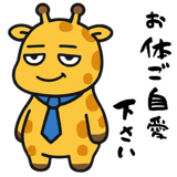 863311628