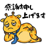 863311632