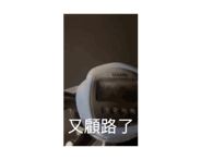 863315391