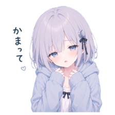 Silver-haired Runa resting her chin in her hands for attention. The sticker reads “Pay attention to me.”