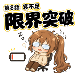 863325288