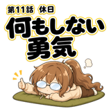 863325291