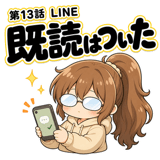 863325293
