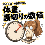 863325295