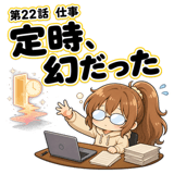 863325302