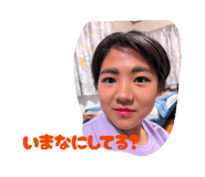 863333571