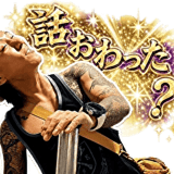 863333786