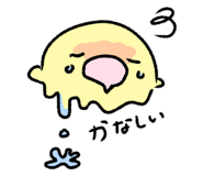 863334284