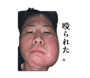863334463