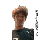 863334464