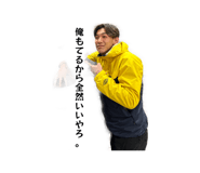 863334477