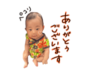 863334947