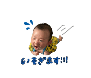 863334954