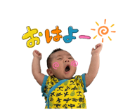 863334967