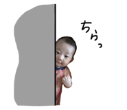 863334973