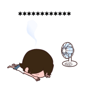 863335042