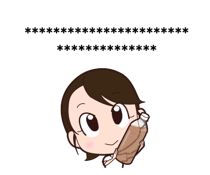 863335046