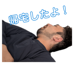 863335240
