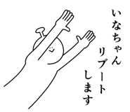 863339741