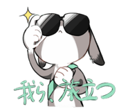 863339783